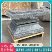 石雕柱顶石大理石柱顶帽方形门柱花岗岩浮雕柱身灯座围墙柱压顶石