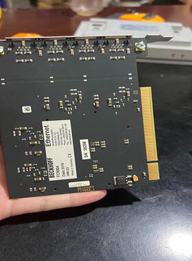 【顺庆】倍富FC9004 实物拍摄，功能包好，要的联系。【议价】