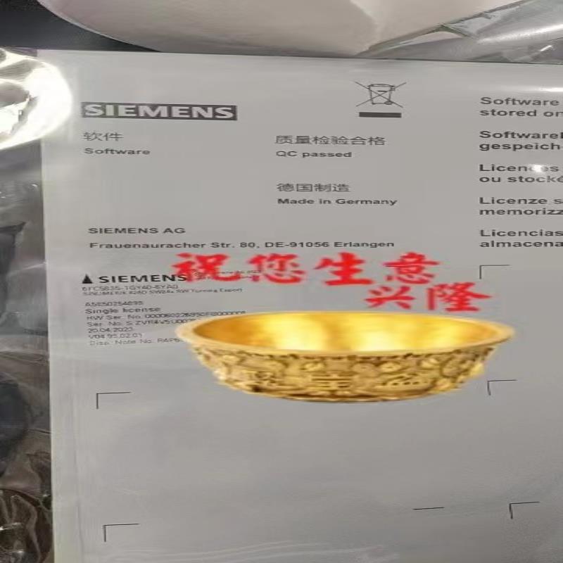 6FC5835-1GY40-6YA0(崽崽配件）