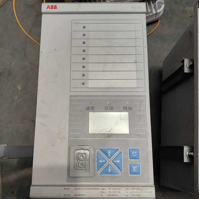 ABB综合保护器，REX521，~询价