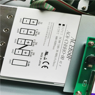 CHHHO AC6 成 科索电源 耶耶电子 ACE650F