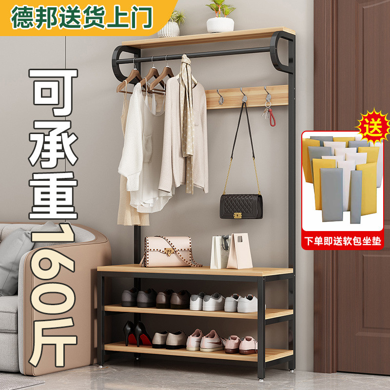鞋柜衣帽架一体落地卧室家用客厅入户门口挂衣架多功能鞋架换鞋凳