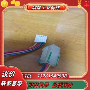 IWASE PVC CSA 105C议价 E56036