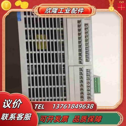 FP-XH C60R原装正品有问题退议价