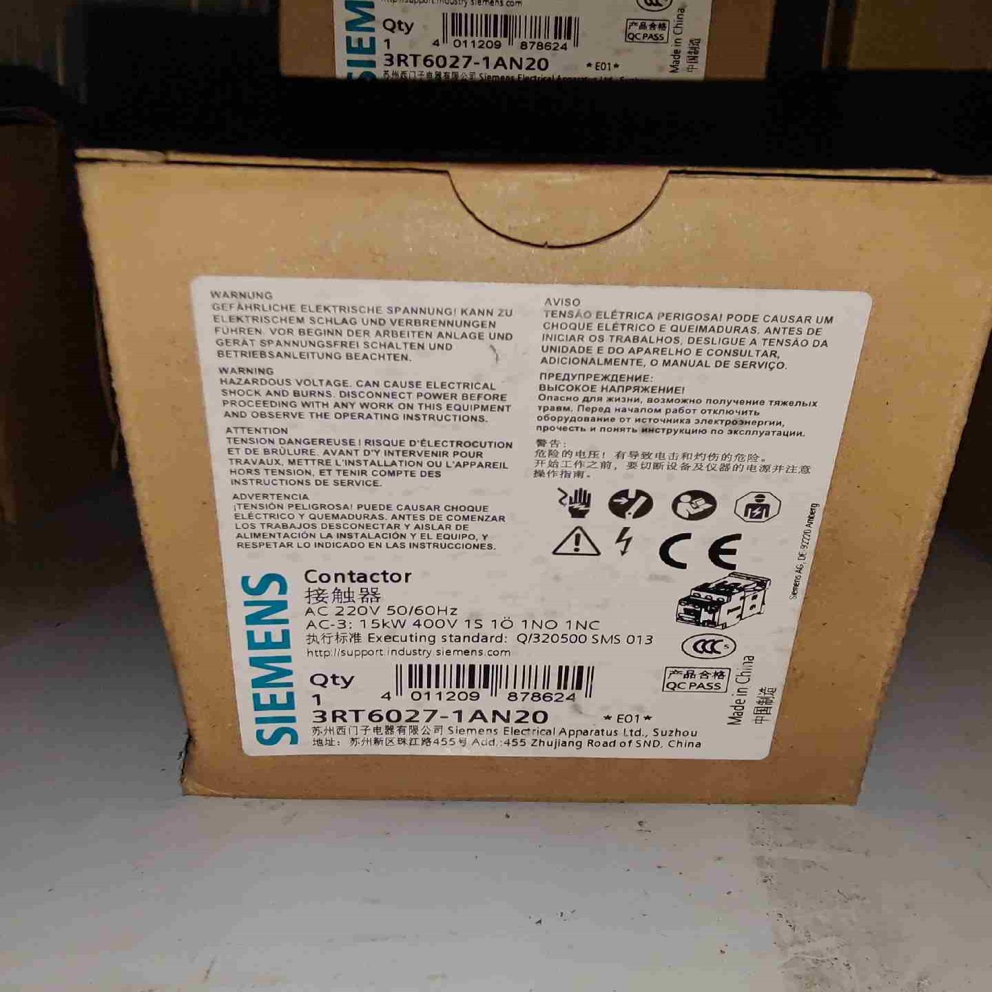 议~接触器：3RT6027-1AN20，有4个，