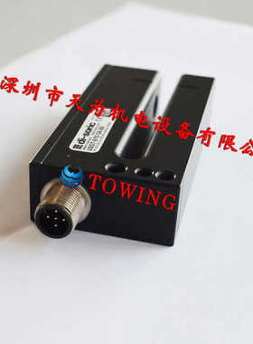 【一级代理】德国di-soric超声波签传感器USGT 6/70 G6-B5议价~