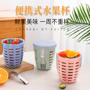 跨境亚马逊爆款 水果杯沥水罐可沥水便携户 沙拉杯带304不锈钢叉子