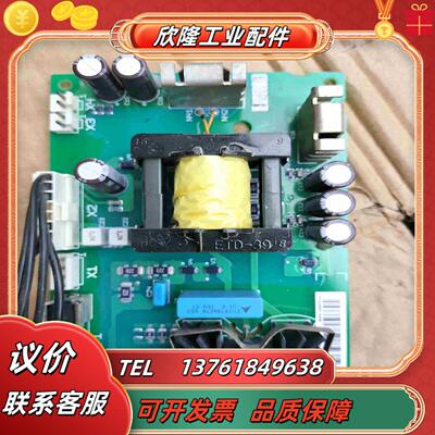 ABB64493647D 功能完好用的上的老板议价