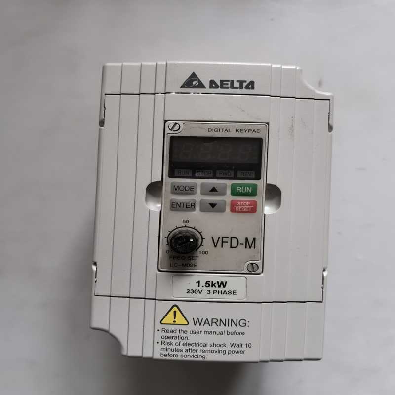 议~VFD015M23A 台达变频器1.5KW 220V，实物图