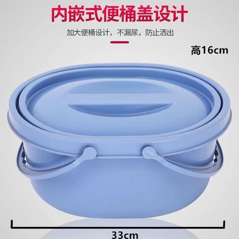 坐便椅配件通用便桶加固大便器便桶加厚型坐便桶老人马桶椅配件图片
