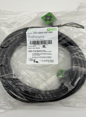 7000-58041-6371000 MURR 德国穆尔 连议价