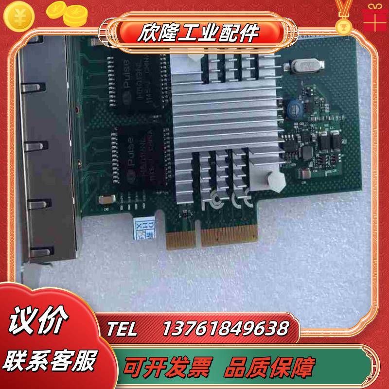 现货 Winyao WYI350T4 PCI-e 服务器 四议价
