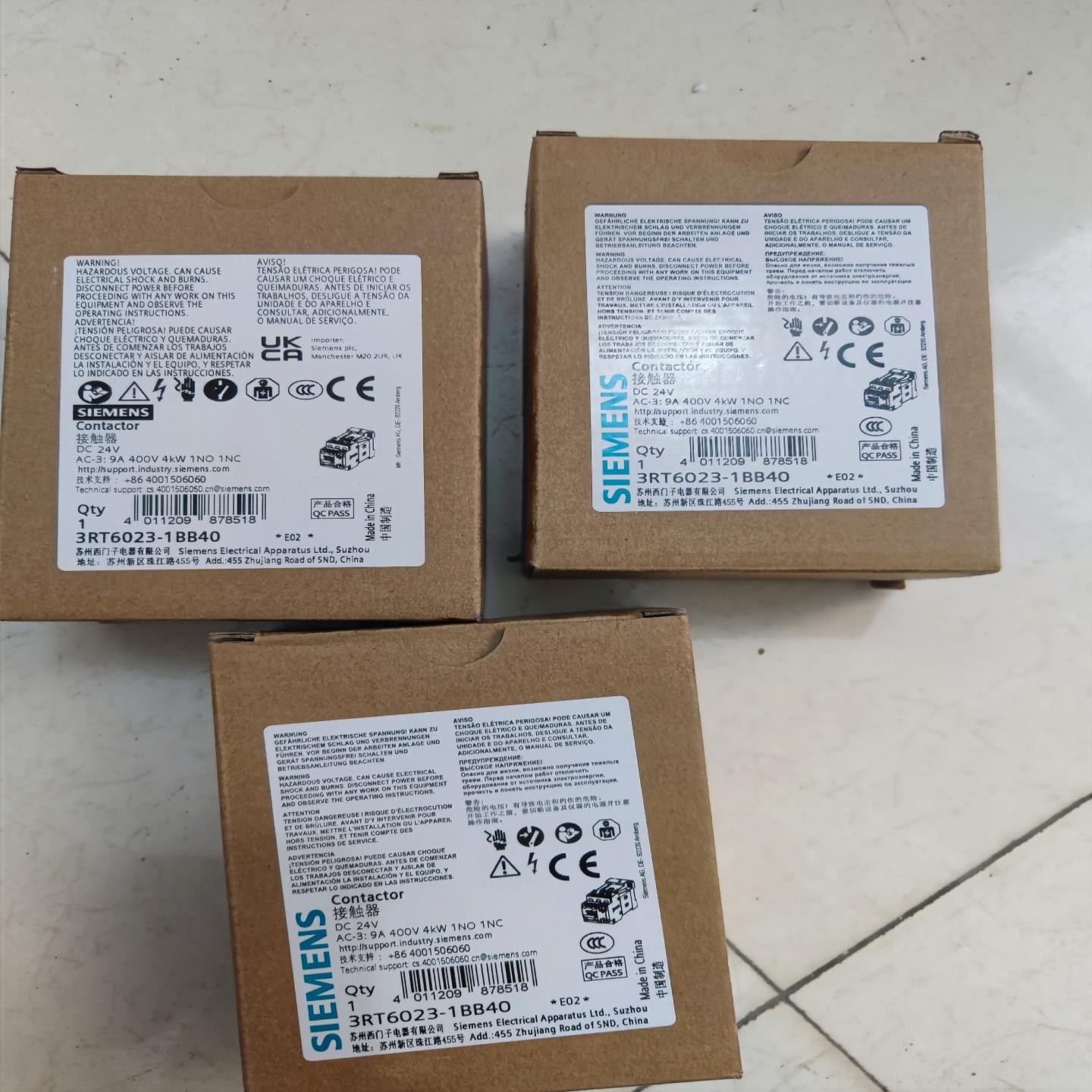 西门子3RT6023-1BB40接触器（崽载电子）