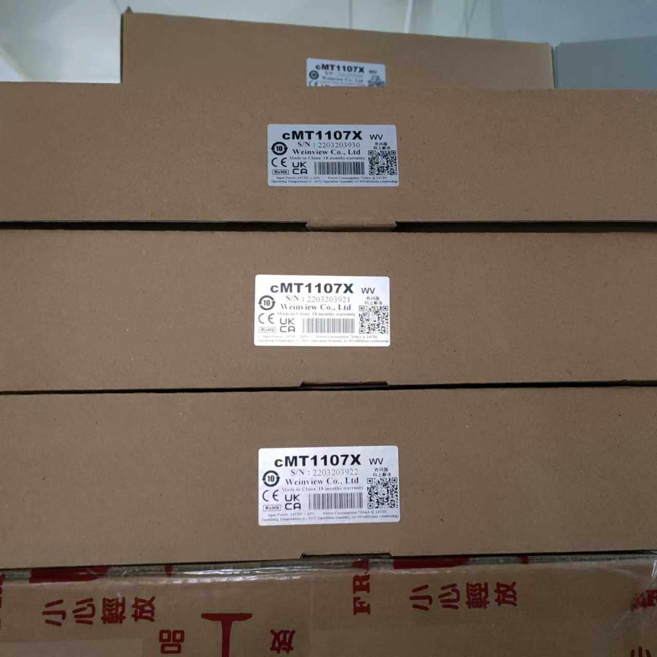 威纶通10寸触摸屏cMT1107X/M02模块  人机界面(崽崽配件）