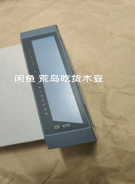 0GH-DI476  OGH-DI476(雅子机械）