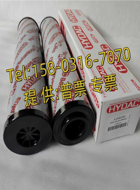 贺德克滤芯0400DN005BN4 0400DN010BN4 0400DN025W液压油滤芯