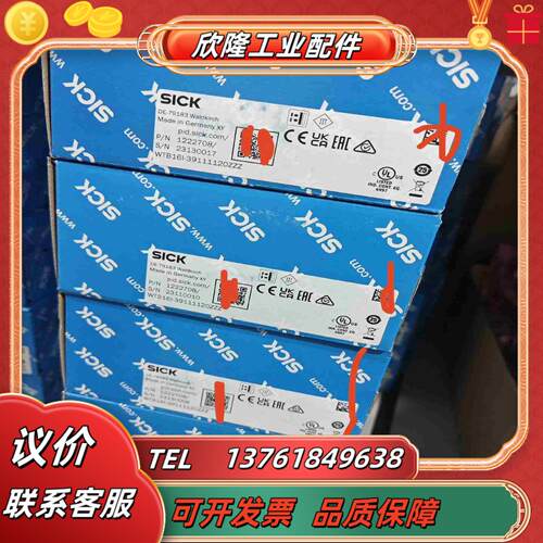 WTB16I-39111120ZZZ全新原装1222议价