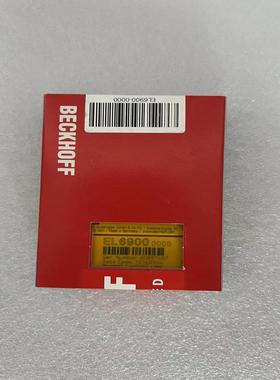 【顺庆】全新原装倍福模块EL6900【议价】