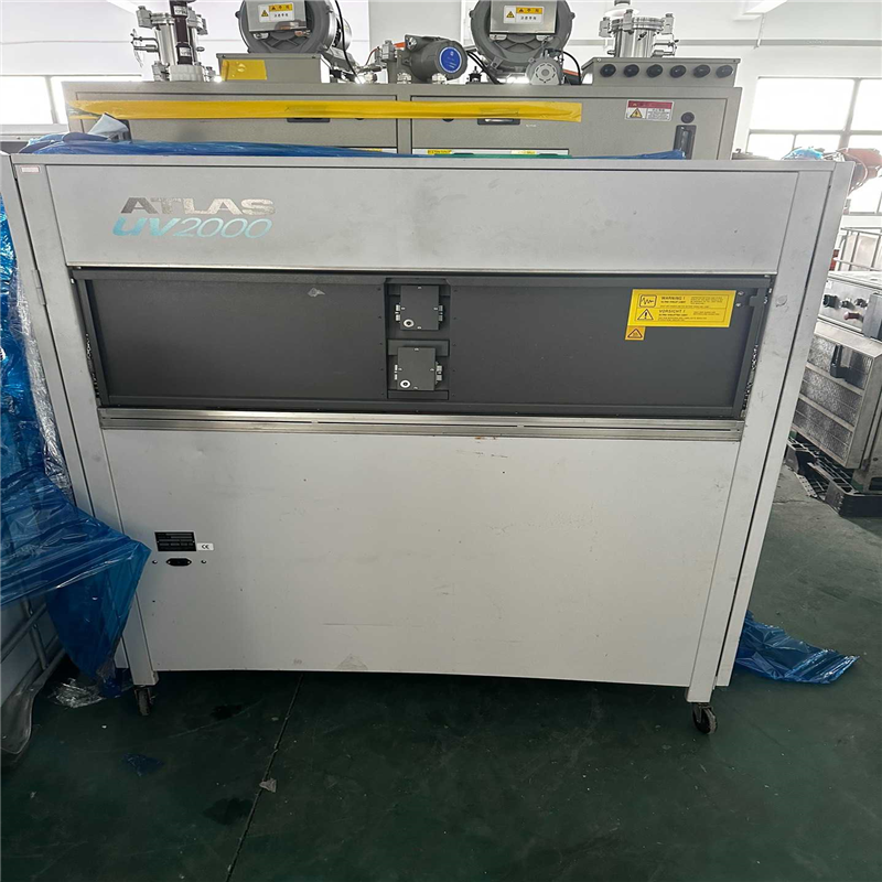 【汇生】ATLAS【议价】