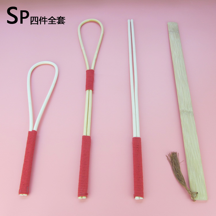 藤条教鞭女教师教具女生指挥棒SP工具藤拍子DIY实践玩具棍子戒尺