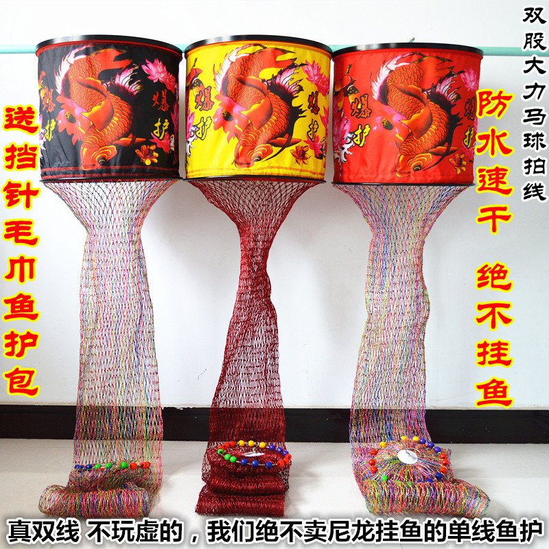 正彩绘新款黑坑渔鱼护网手工编织涂胶防挂速干双股大力马球拍线