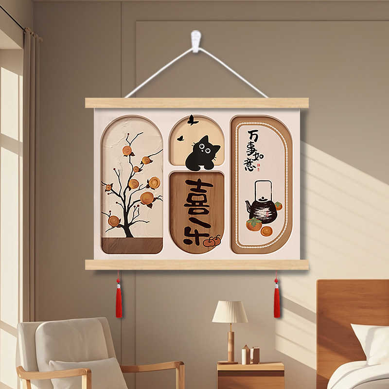 新中式配电表箱盒遮挡装饰画挂画客厅餐厅电闸盒弱电箱2024新款