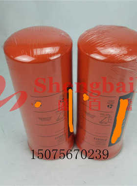 液压油滤芯P165672 工程机械 挖掘机液压滤清器