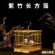 竹制鸟笼绣眼黄雀蜡嘴玉鸟麻料贝子笼黄鸟笼竹子鸟笼大全 大促