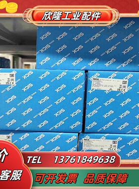 编码器1053857 EKM36-0KF0A020A 有议价