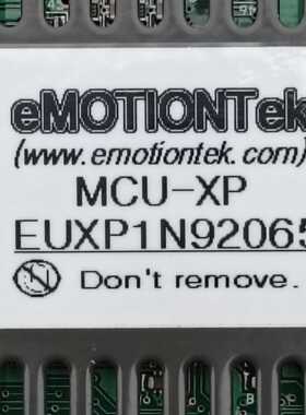 议~eMOTIONTeK  MCU-XP 伺服控制器EUXP1N