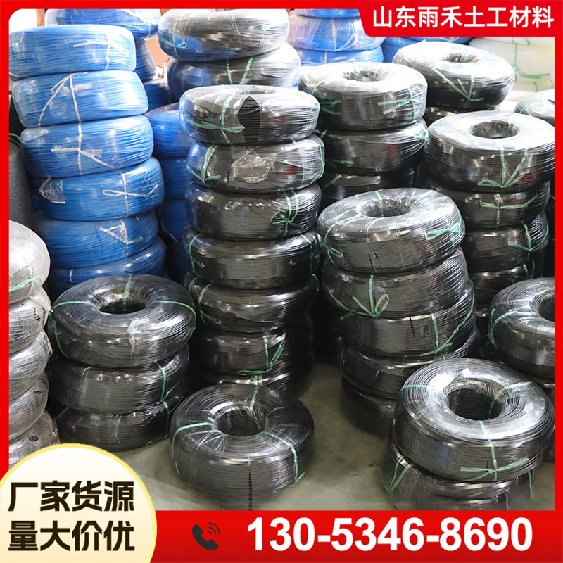 HDPE土工膜焊条热熔焊接土工膜挤出式焊枪专用焊丝圆形塑料焊条