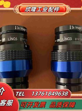 LINOS inspecx L 10556议价