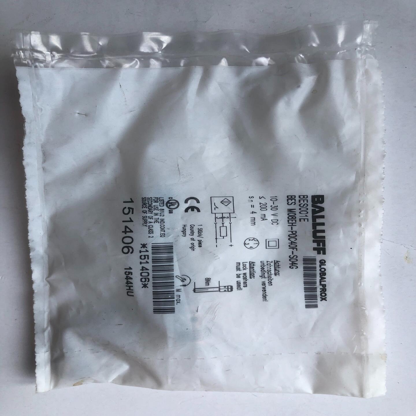 BALLUFF巴鲁夫传感器 BES001E BES M0(崽崽配件）