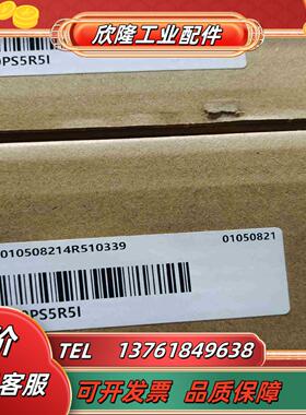 汇川SV630PS5R5I伺服驱动器议价