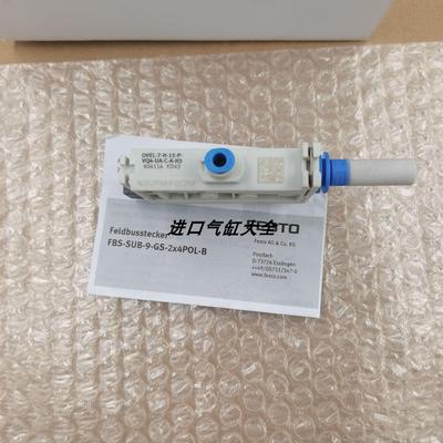 全新原装FESTO费斯托OVEL-7-H-15-P-VQ4-UA-C-A-H3 604114 议价