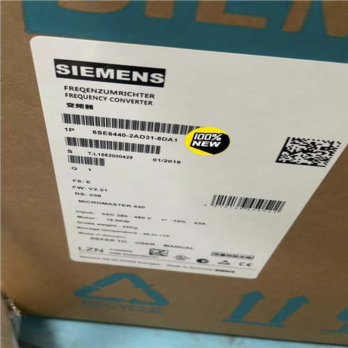 6SE6440-2AD31-8DA1西门子全新MM440变频（瓠子电子）