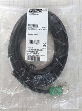 SICK 2055420 西克全新连接线 Phonenix Contact 1401811 议价~议