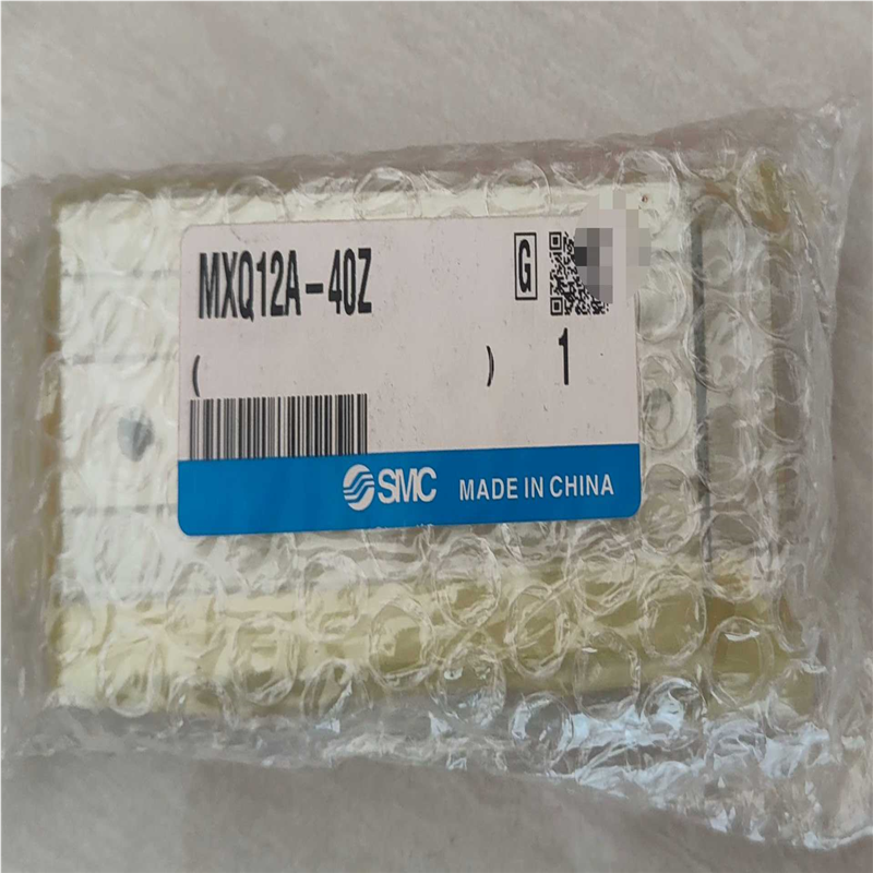MXQ12A-40Z  全新原装正品，实物图，假货白送没开封~议价