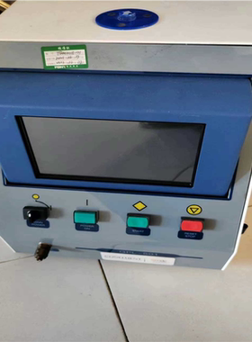 ndc  CONFLUENT GPL—501（憨憨电子）