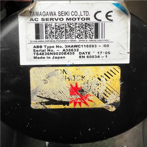 议~ABB导轨减速机 TK-050S-MF2-20，3个