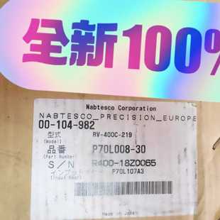 104 982 库卡齿轮箱 400 议 KUKA