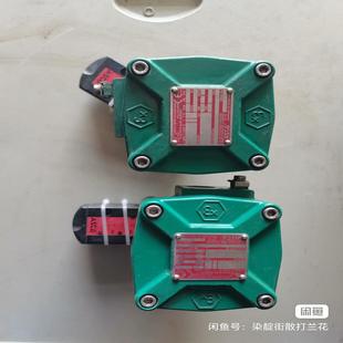 汇生 两只打 ASCO防爆电磁阀 功能正常 议价 NFX8551B401