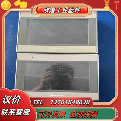 威纶触摸屏MT6071IE1WV MT6071IE1wv 现议价