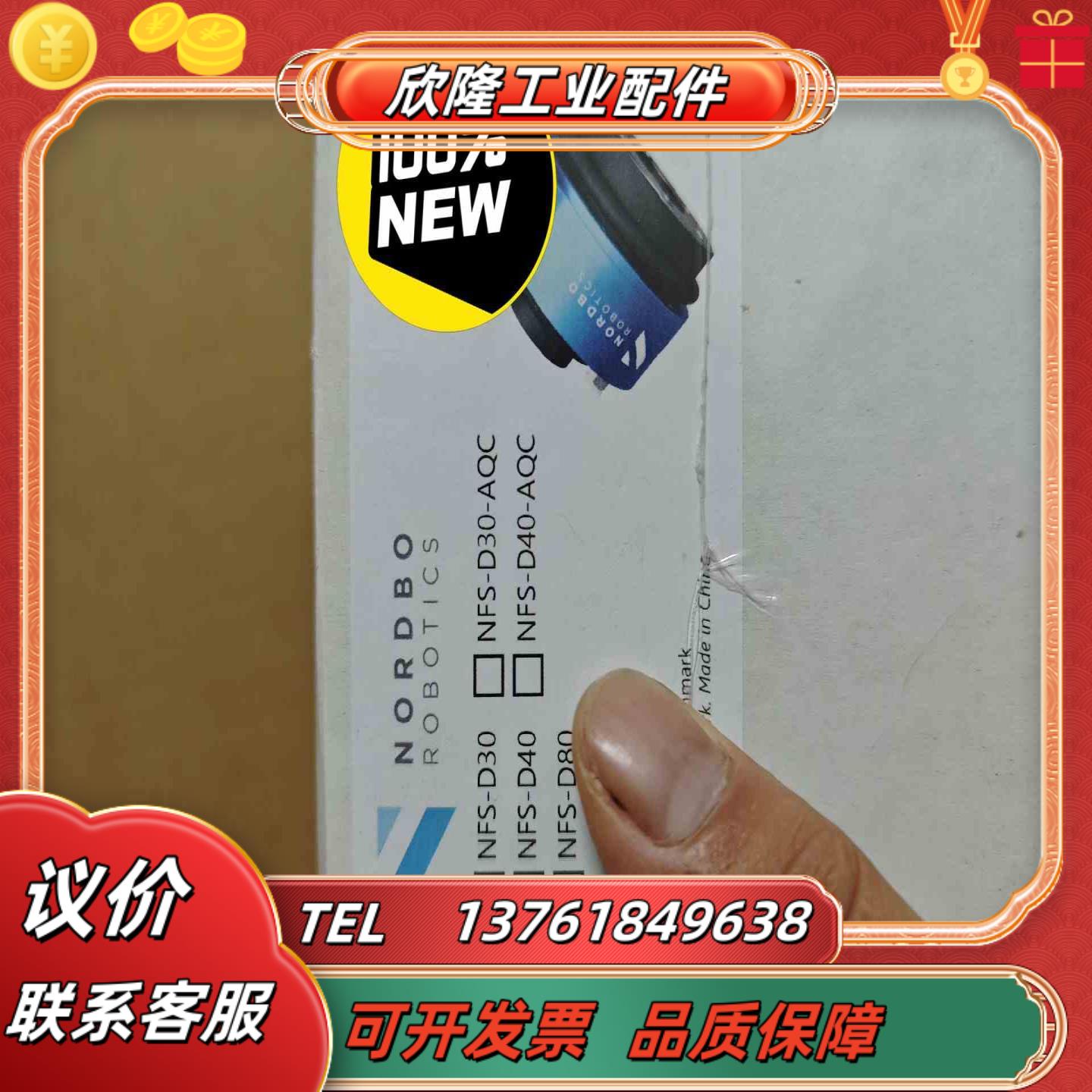 浮动头FD30NFS-D30自动化气式浮动使用主轴