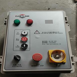 拿走 需要 变频器控制箱一个 议价 汇生