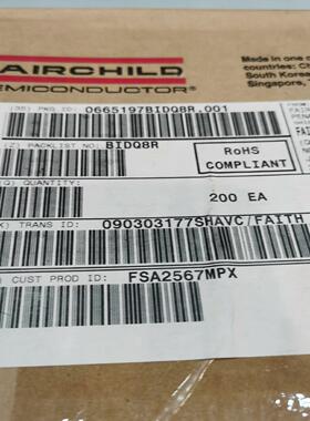 【汇生】仙童 FSA2467MPX 200颗【议价】