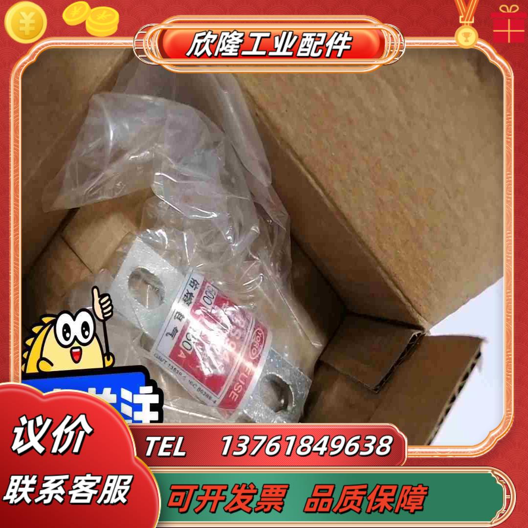 RS94A熔断器YORO佑熔500V150A的议价