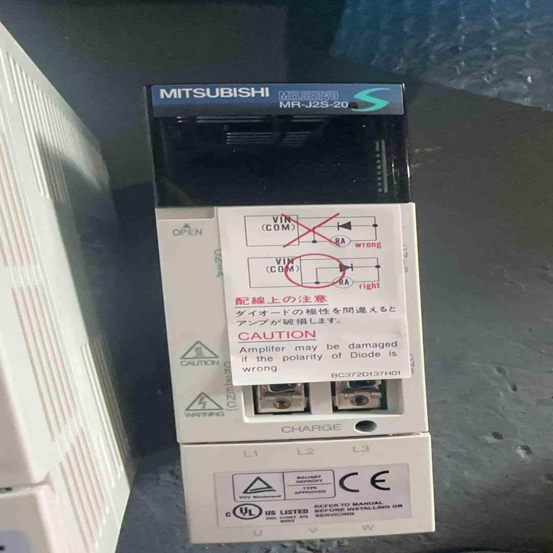 【汇生 】处理两台MR-J2S-100B【议价】