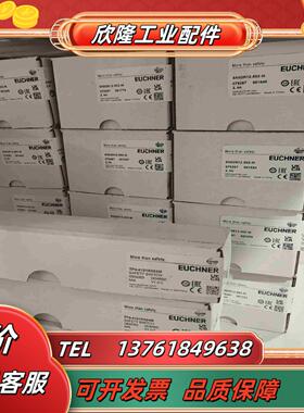 TP4-4121K024M 084263全新原装正品德国EU议价