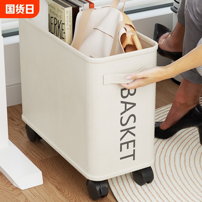 书包置物架可移动宿舍好物书桌下小推车收纳筐办公室工位放包神器